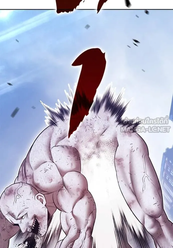 +99 ท่อนไม้ ตอนที่ 74 รูปที่ 52