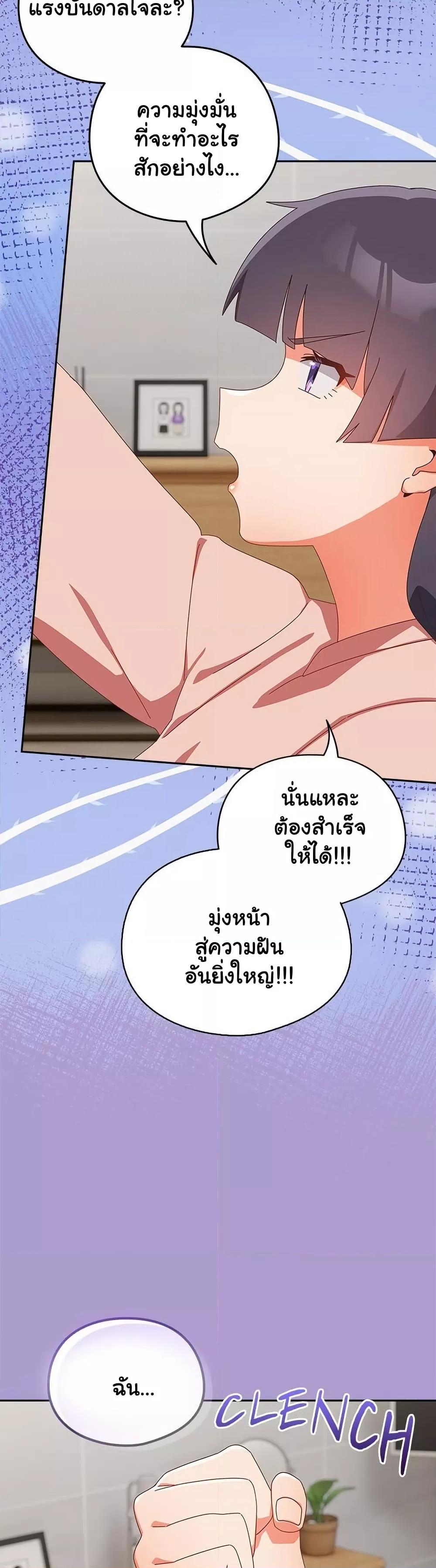 Doujin-Lc- อ่าน โดจิน มังฮวา เกาหลี ญี่ปุ่น จีน แปลไทย Like No Other ตอนที่ 1 2 3 4 5 6 7 8 9 10 11 12 13 14 ฟรี ไม่มีโฆษณา อ่าน โดจิน Manhwa เกาหลี ญี่ปุ่น จีน เรามีครบ คัดมาให้เน้นๆ โดจิน 18+ รับประกันความฟินโดย  Doujin Lc
