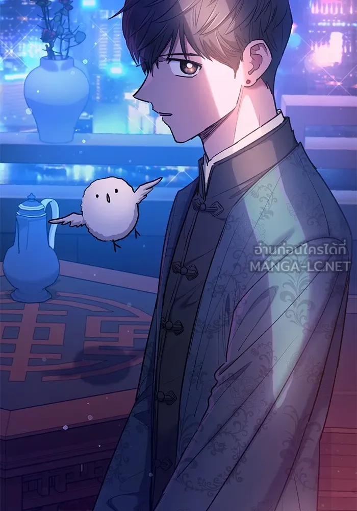 My S-Class Hunters ตอนที่ 114 สถานที่ประมูลผิดกฎหมาย (1) รูปที่ 45