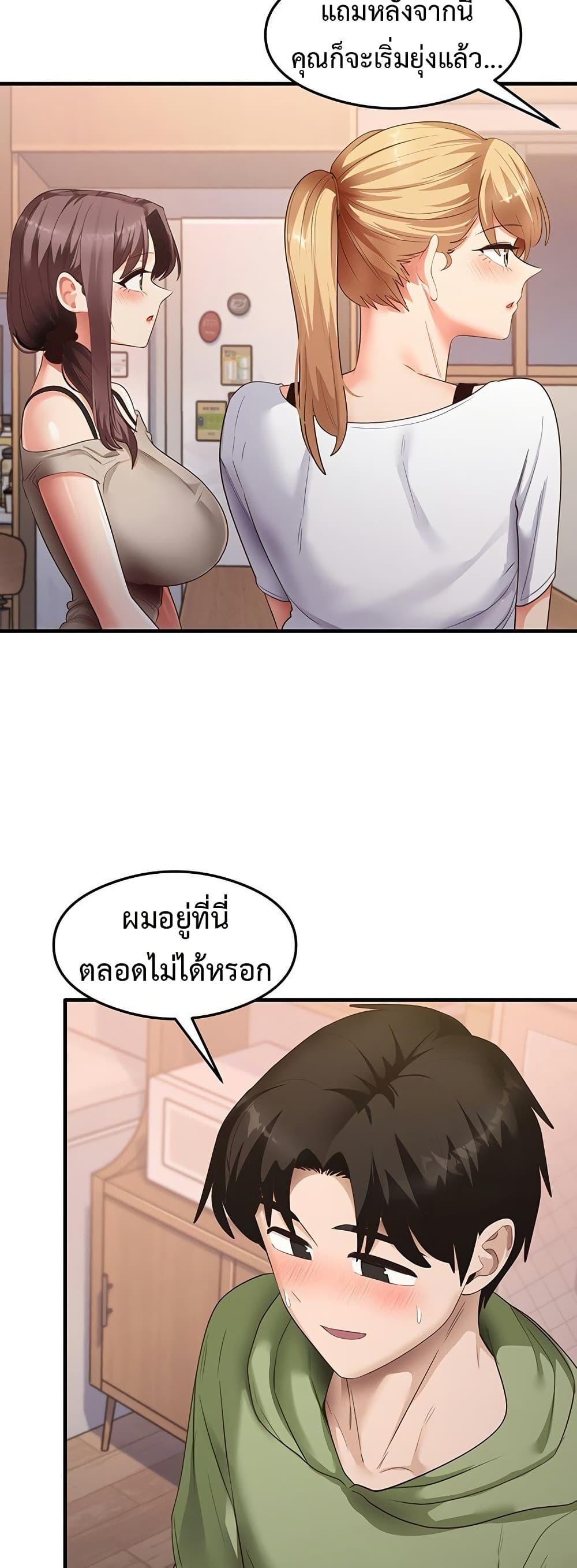 Doujin-Lc- อ่าน โดจิน มังฮวา เกาหลี ญี่ปุ่น จีน แปลไทย My Study Method ตอนที่ 1 2 3 4 5 6 7 8 9 10 11 12 13 14 ฟรี ไม่มีโฆษณา อ่าน โดจิน Manhwa เกาหลี ญี่ปุ่น จีน เรามีครบ คัดมาให้เน้นๆ โดจิน 18+ รับประกันความฟินโดย  Doujin Lc