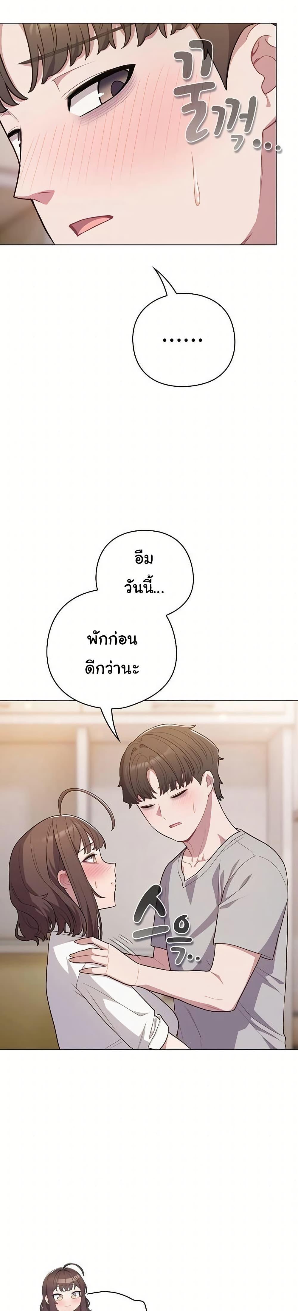 Doujin-Lc- อ่าน โดจิน มังฮวา เกาหลี ญี่ปุ่น จีน แปลไทย The General ตอนที่ 1 2 3 4 5 6 7 8 9 10 11 12 13 14 ฟรี ไม่มีโฆษณา อ่าน โดจิน Manhwa เกาหลี ญี่ปุ่น จีน เรามีครบ คัดมาให้เน้นๆ โดจิน 18+ รับประกันความฟินโดย  Doujin Lc