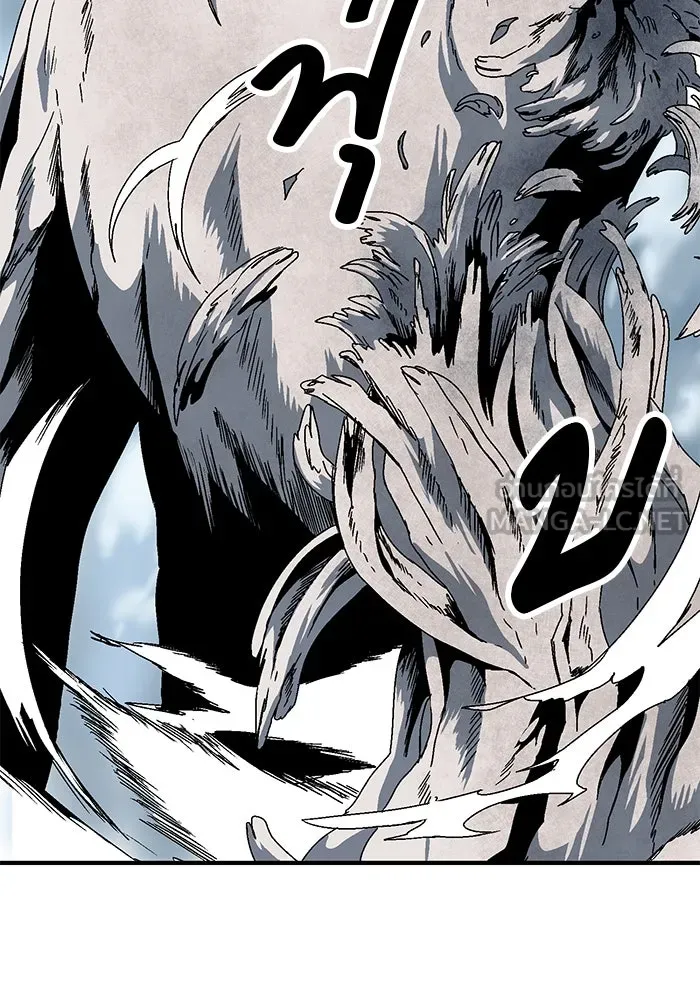 หนึ่งก้าวสู่เจ้ามาร ตอนที่ 8 เคว้งคว้าง (5) รูปที่ 63