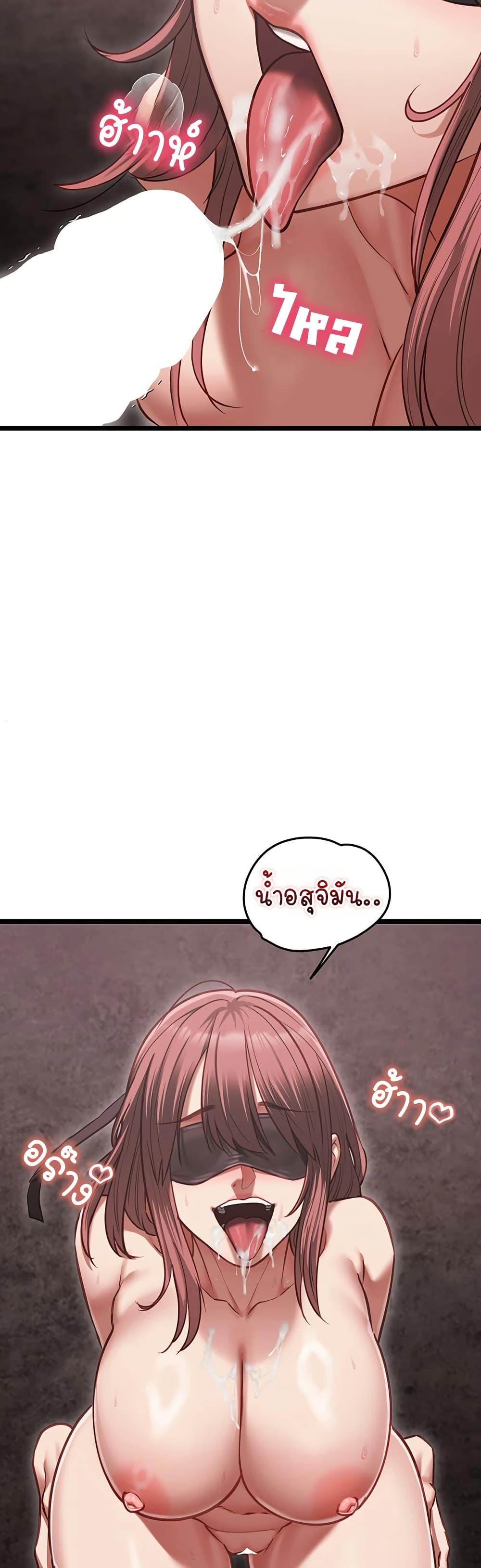 Doujin-Lc- อ่าน โดจิน มังฮวา เกาหลี ญี่ปุ่น จีน แปลไทย My Girlfriend ตอนที่ 1 2 3 4 5 6 7 8 9 10 11 12 13 14 ฟรี ไม่มีโฆษณา อ่าน โดจิน Manhwa เกาหลี ญี่ปุ่น จีน เรามีครบ คัดมาให้เน้นๆ โดจิน 18+ รับประกันความฟินโดย  Doujin Lc