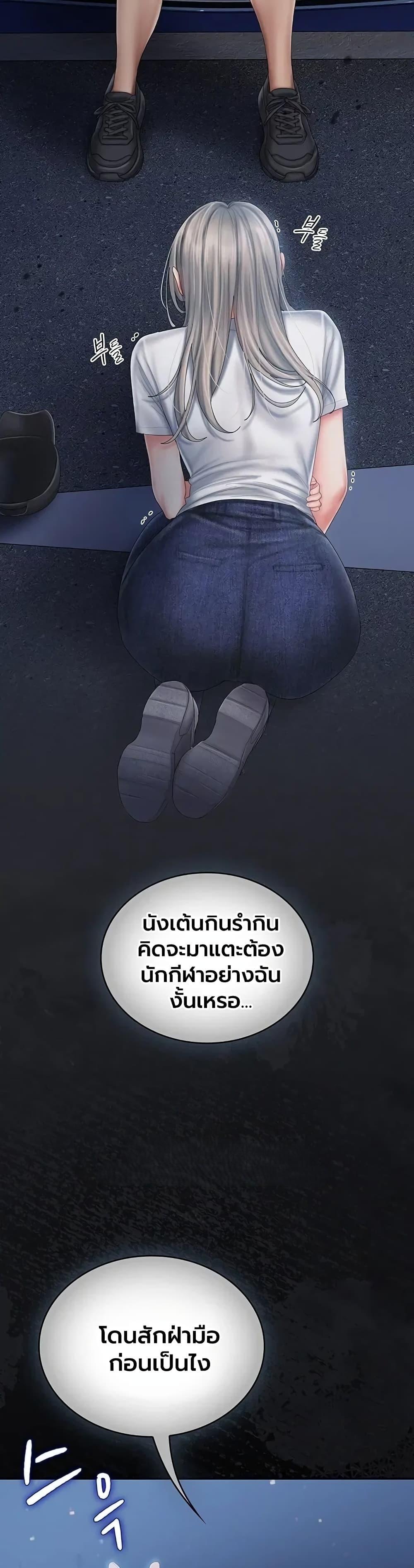 Doujin-Lc- อ่าน โดจิน มังฮวา เกาหลี ญี่ปุ่น จีน แปลไทย Cheer Love ตอนที่ 1 2 3 4 5 6 7 8 9 10 11 12 13 14 ฟรี ไม่มีโฆษณา อ่าน โดจิน Manhwa เกาหลี ญี่ปุ่น จีน เรามีครบ คัดมาให้เน้นๆ โดจิน 18+ รับประกันความฟินโดย  Doujin Lc