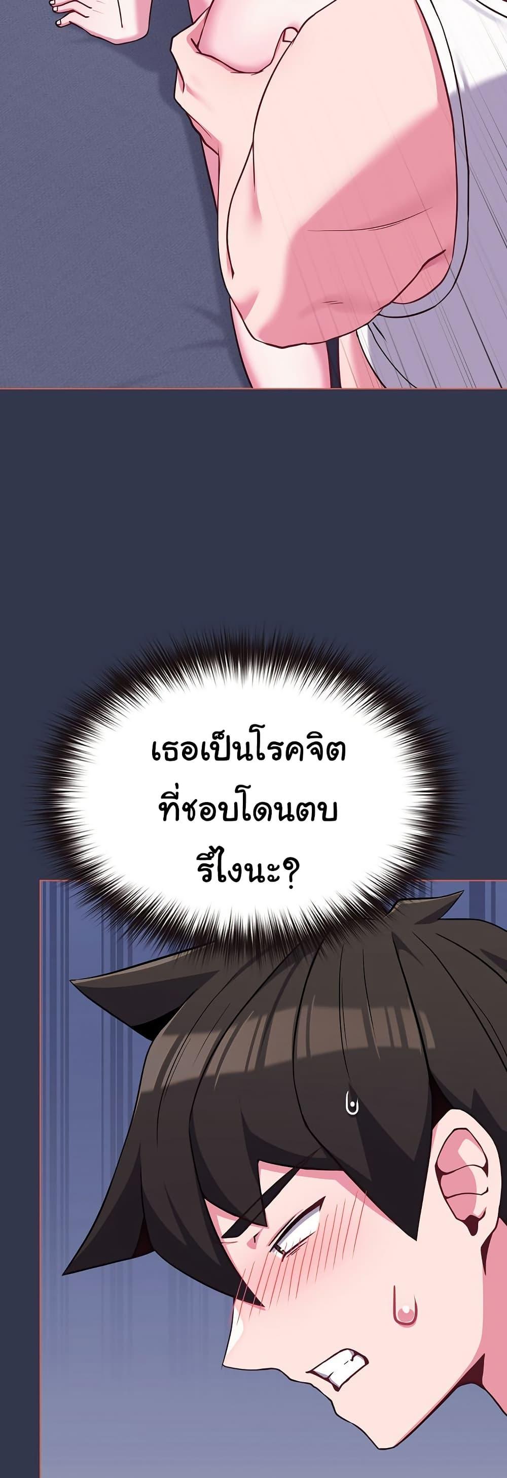 Doujin-Lc- อ่าน โดจิน มังฮวา เกาหลี ญี่ปุ่น จีน แปลไทย But You’re the Same Age ตอนที่ 1 2 3 4 5 6 7 8 9 10 11 12 13 14 ฟรี ไม่มีโฆษณา อ่าน โดจิน Manhwa เกาหลี ญี่ปุ่น จีน เรามีครบ คัดมาให้เน้นๆ โดจิน 18+ รับประกันความฟินโดย  Doujin Lc