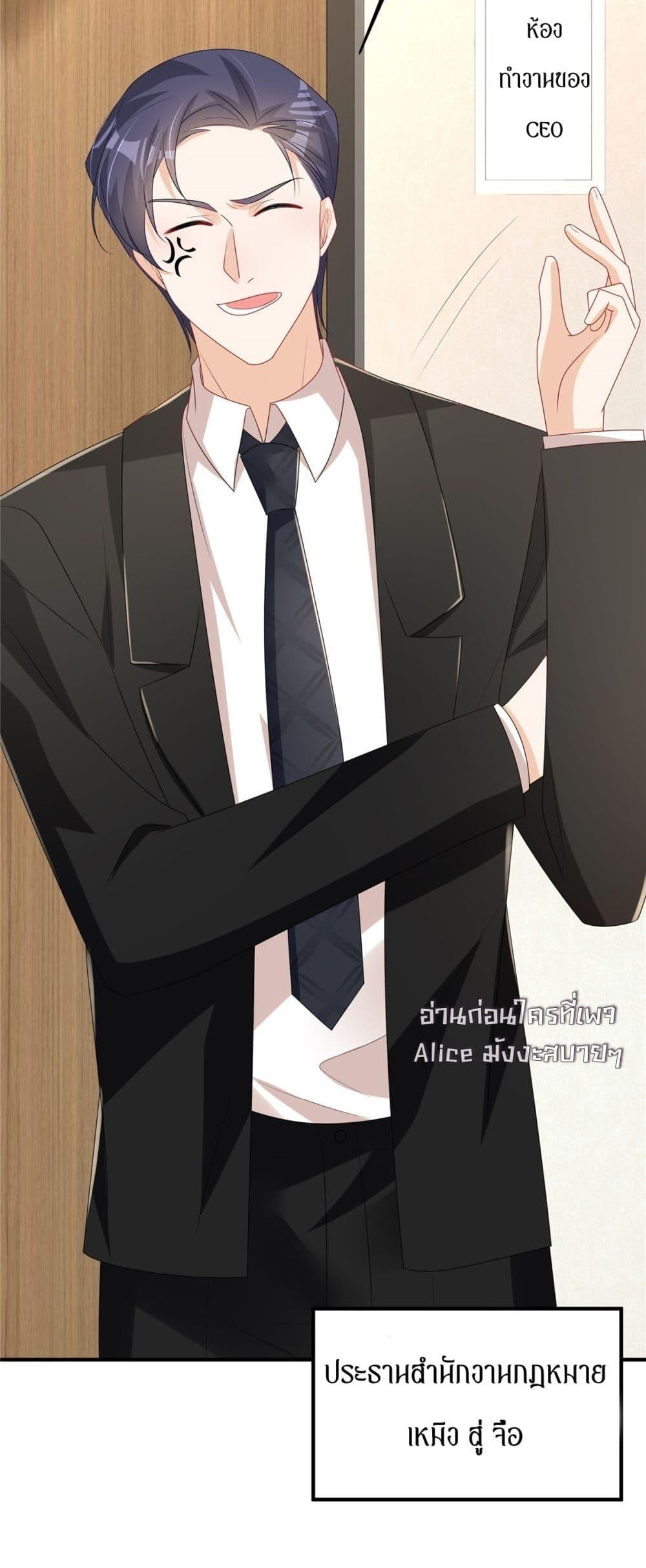 Manga-lc-com อ่านมังงะ อ่านการ์ตูน ออนไลน์ ฟรี IBlewUpMyEx ตอนที่ 1 2 3 4 5 6 7 8 9 10 11 12 13 14 ฟรี ไม่มีโฆษณา Manga-lc - อ่าน มังงะ อ่าน การ์ตูน ออนไลน์ อ่านมังงะ ฟรี