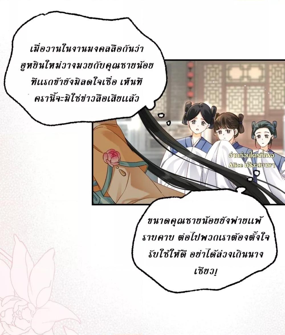 Manga-lc-com อ่านมังงะ อ่านการ์ตูน ออนไลน์ ฟรี MotherTuanzik ตอนที่ 1 2 3 4 5 6 7 8 9 10 11 12 13 14 ฟรี ไม่มีโฆษณา Manga-lc - อ่าน มังงะ อ่าน การ์ตูน ออนไลน์ อ่านมังงะ ฟรี