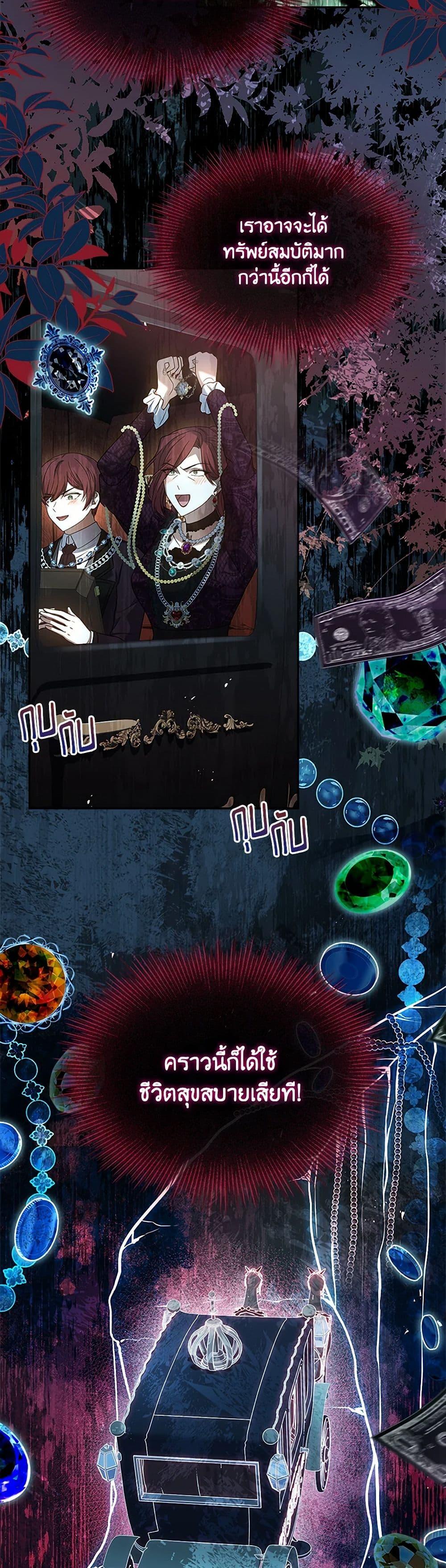 Manga-lc-com อ่านมังงะ อ่านการ์ตูน ออนไลน์ ฟรี Happy Sea World ตอนที่ 1 2 3 4 5 6 7 8 9 10 11 12 13 14 ฟรี ไม่มีโฆษณา Manga-lc - อ่าน มังงะ อ่าน การ์ตูน ออนไลน์ อ่านมังงะ ฟรี