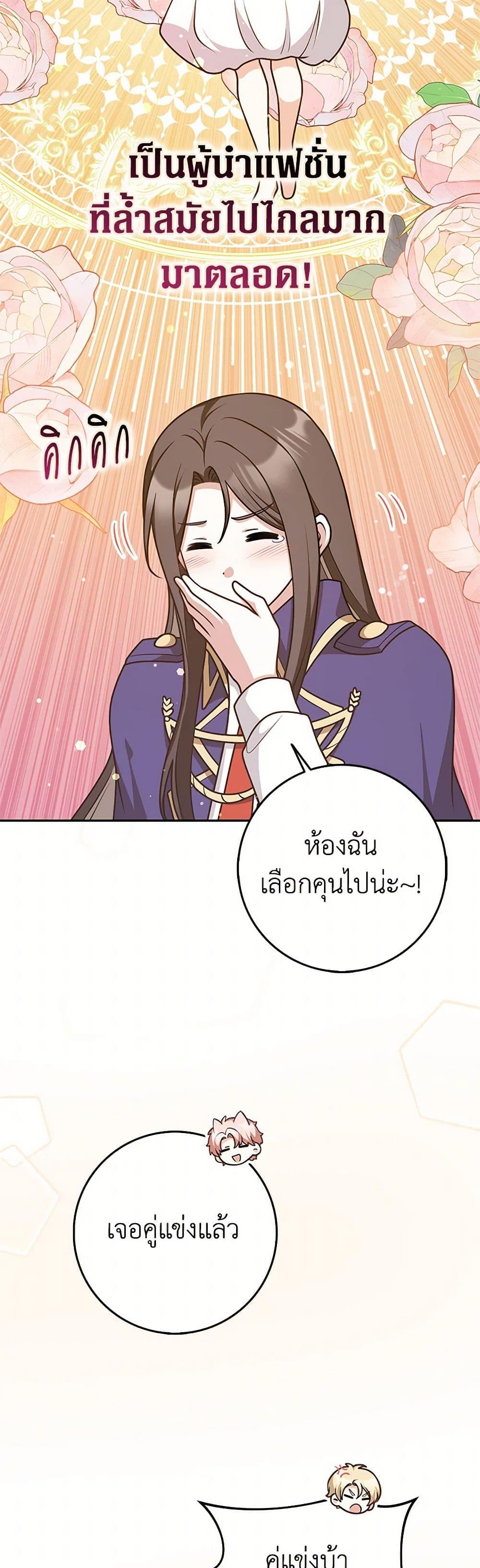 Manga-lc-com อ่านมังงะ อ่านการ์ตูน ออนไลน์ ฟรี Friends Shouldn’t Act This Way ตอนที่ 1 2 3 4 5 6 7 8 9 10 11 12 13 14 ฟรี ไม่มีโฆษณา Manga-lc - อ่าน มังงะ อ่าน การ์ตูน ออนไลน์ อ่านมังงะ ฟรี