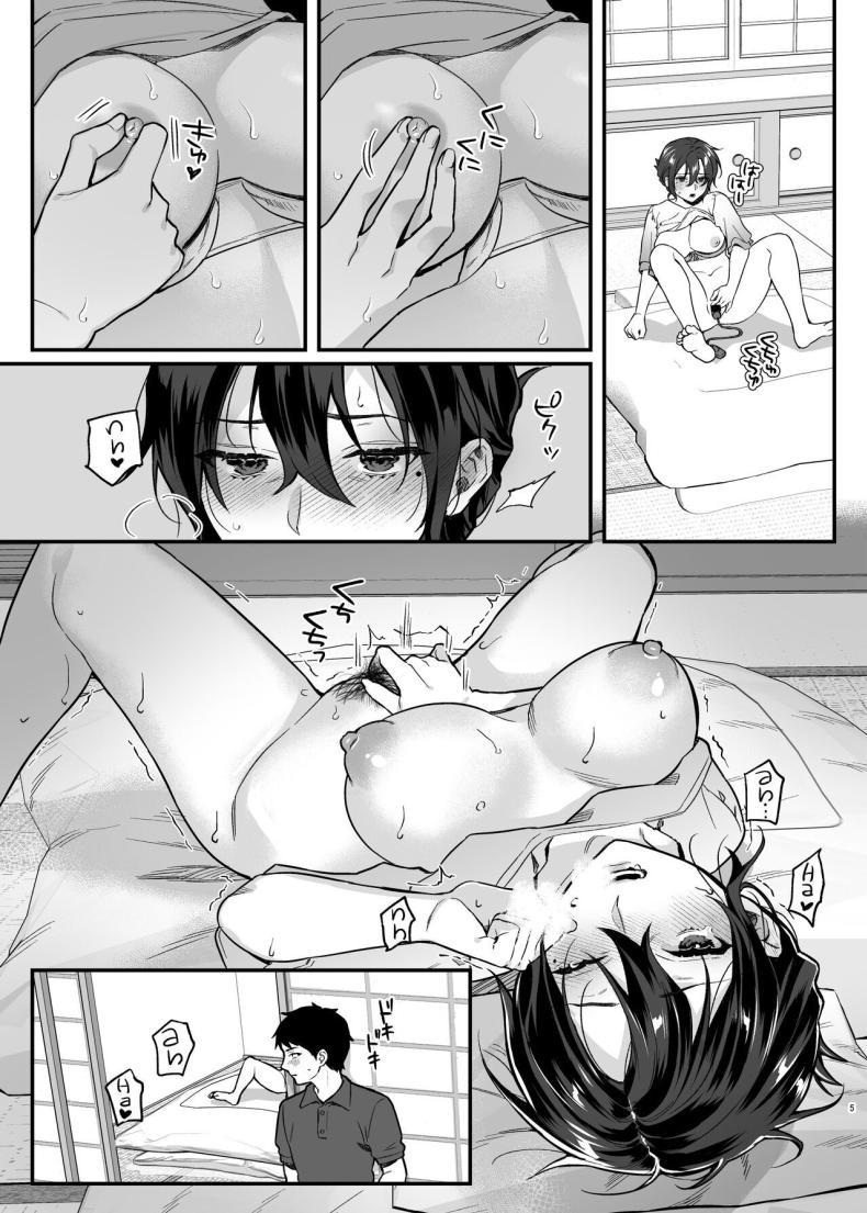 Doujin-Lc- อ่าน โดจิน มังฮวา เกาหลี ญี่ปุ่น จีน แปลไทย ภรรยาม่ายของพี่ชายผม[nikukyu (Shinima, Sasaki Shino)] Naki Ani no Yome My Brother's Widow! ตอนที่ 1 2 3 4 5 6 7 8 9 10 11 12 13 14 ฟรี ไม่มีโฆษณา อ่าน โดจิน Manhwa เกาหลี ญี่ปุ่น จีน เรามีครบ คัดมาให้เน้นๆ โดจิน 18+ รับประกันความฟินโดย  Doujin Lc