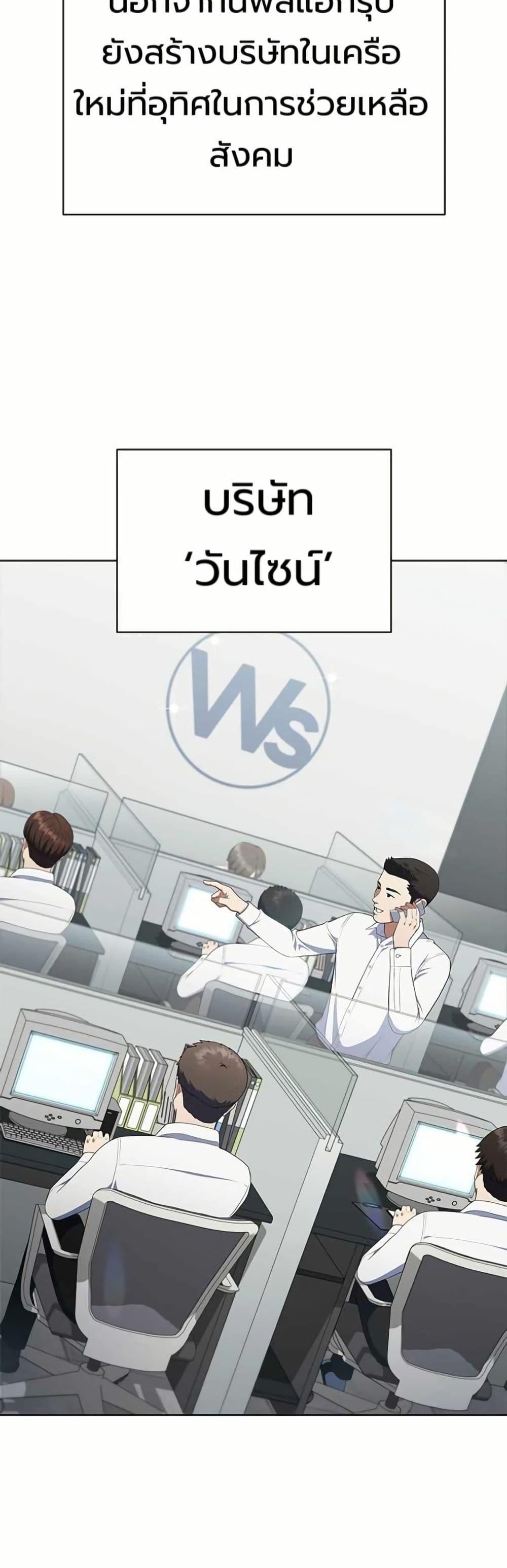 Manga-lc-com อ่านมังงะ อ่านการ์ตูน ออนไลน์ ฟรี I CAN DO IT!! ตอนที่ 1 2 3 4 5 6 7 8 9 10 11 12 13 14 ฟรี ไม่มีโฆษณา Manga-lc - อ่าน มังงะ อ่าน การ์ตูน ออนไลน์ อ่านมังงะ ฟรี