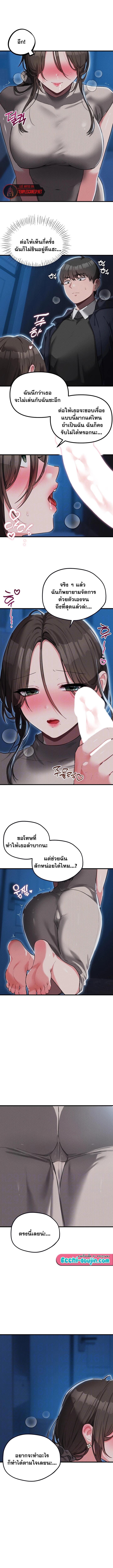 Doujin-Lc- อ่าน โดจิน มังฮวา เกาหลี ญี่ปุ่น จีน แปลไทย The Regressed ตอนที่ 1 2 3 4 5 6 7 8 9 10 11 12 13 14 ฟรี ไม่มีโฆษณา อ่าน โดจิน Manhwa เกาหลี ญี่ปุ่น จีน เรามีครบ คัดมาให้เน้นๆ โดจิน 18+ รับประกันความฟินโดย  Doujin Lc