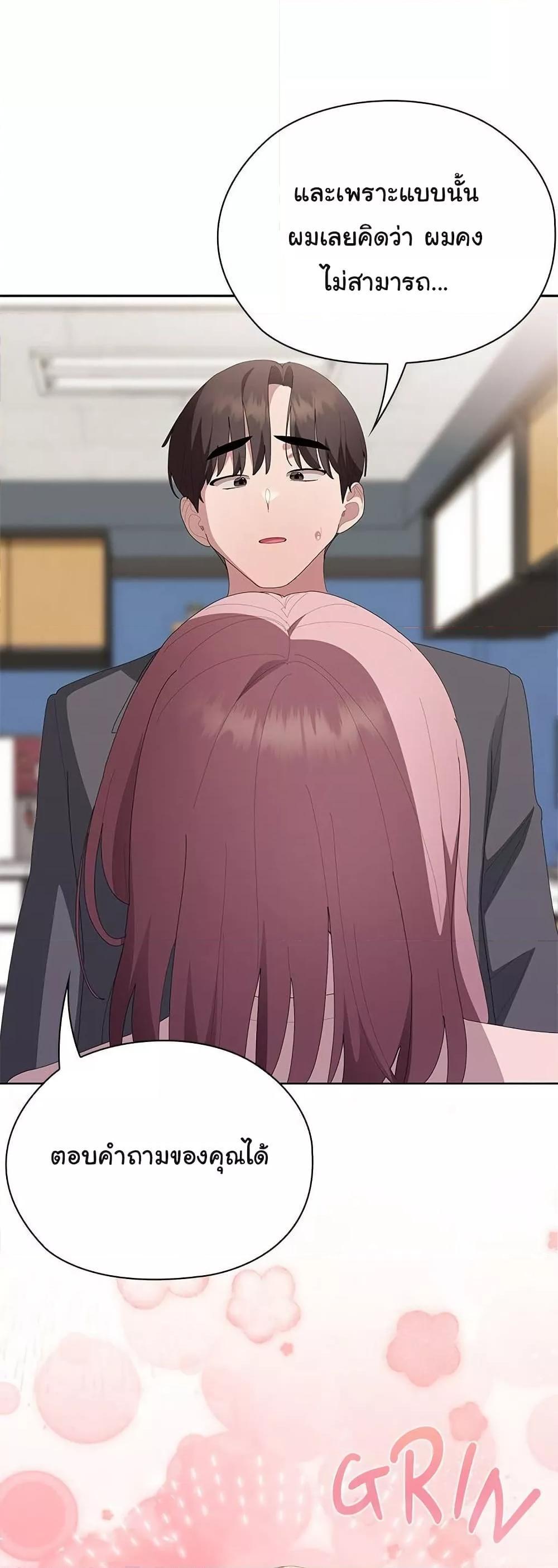 Doujin-Lc- อ่าน โดจิน มังฮวา เกาหลี ญี่ปุ่น จีน แปลไทย Office Shitbag Alert ตอนที่ 1 2 3 4 5 6 7 8 9 10 11 12 13 14 ฟรี ไม่มีโฆษณา อ่าน โดจิน Manhwa เกาหลี ญี่ปุ่น จีน เรามีครบ คัดมาให้เน้นๆ โดจิน 18+ รับประกันความฟินโดย  Doujin Lc