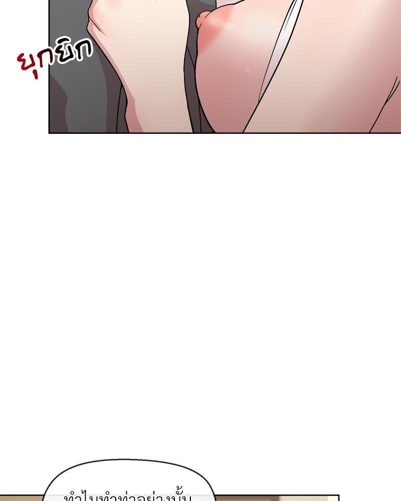 Doujin-Lc- อ่าน โดจิน มังฮวา เกาหลี ญี่ปุ่น จีน แปลไทย Playing a game with ตอนที่ 1 2 3 4 5 6 7 8 9 10 11 12 13 14 ฟรี ไม่มีโฆษณา อ่าน โดจิน Manhwa เกาหลี ญี่ปุ่น จีน เรามีครบ คัดมาให้เน้นๆ โดจิน 18+ รับประกันความฟินโดย  Doujin Lc