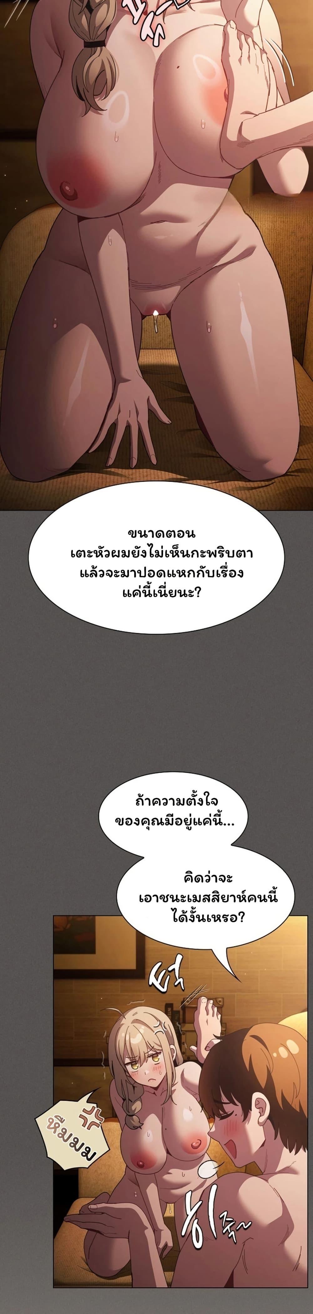 Doujin-Lc- อ่าน โดจิน มังฮวา เกาหลี ญี่ปุ่น จีน แปลไทย Believe Me! ตอนที่ 1 2 3 4 5 6 7 8 9 10 11 12 13 14 ฟรี ไม่มีโฆษณา อ่าน โดจิน Manhwa เกาหลี ญี่ปุ่น จีน เรามีครบ คัดมาให้เน้นๆ โดจิน 18+ รับประกันความฟินโดย  Doujin Lc