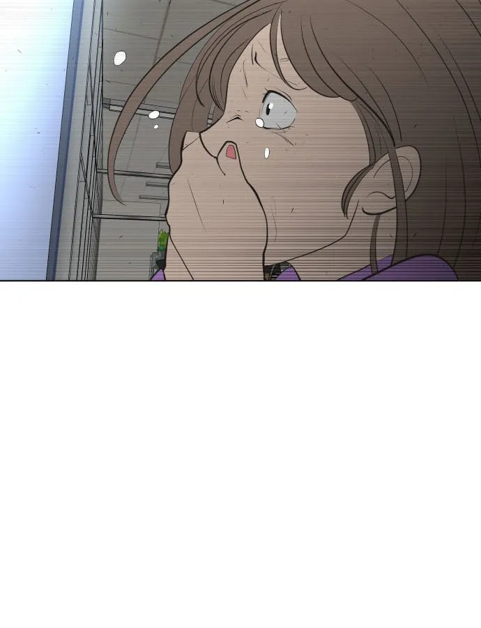 ยุคแห่งยอดมนุษย์ ตอนที่ 83 รูปที่ 4