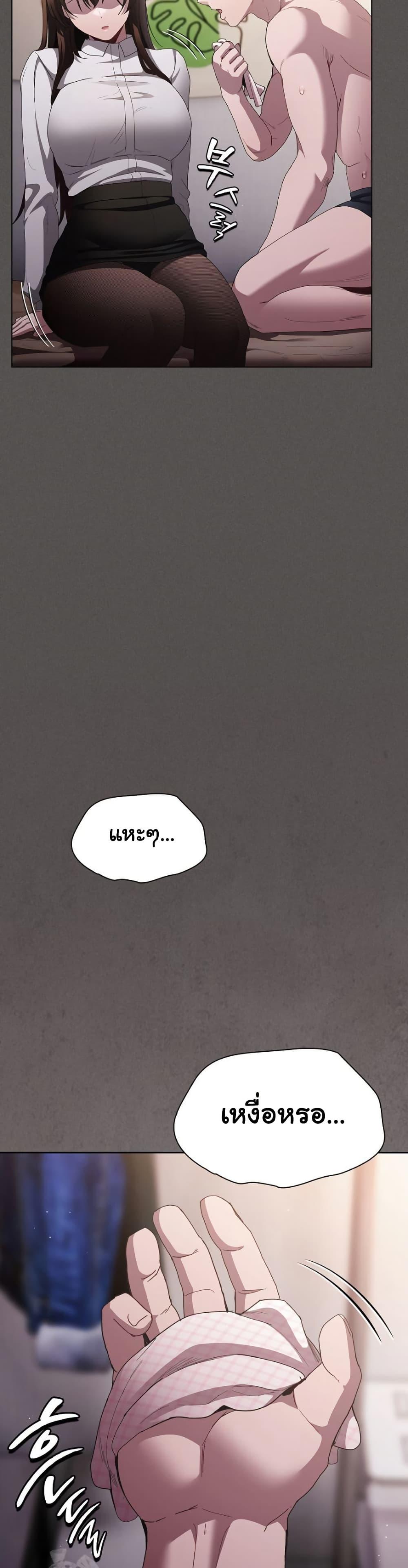 Doujin-Lc- อ่าน โดจิน มังฮวา เกาหลี ญี่ปุ่น จีน แปลไทย Believe Me! I Offer You My First ตอนที่ 1 2 3 4 5 6 7 8 9 10 11 12 13 14 ฟรี ไม่มีโฆษณา อ่าน โดจิน Manhwa เกาหลี ญี่ปุ่น จีน เรามีครบ คัดมาให้เน้นๆ โดจิน 18+ รับประกันความฟินโดย  Doujin Lc