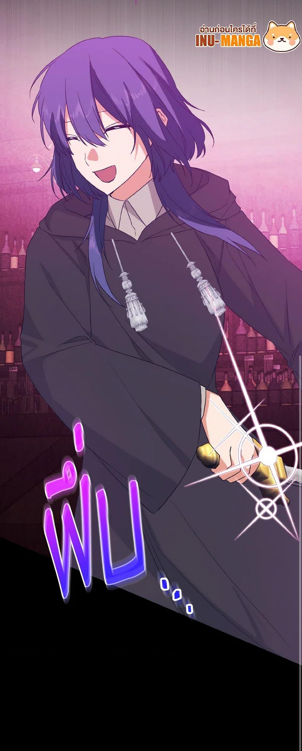 Manga-lc-com อ่านมังงะ อ่านการ์ตูน ออนไลน์ ฟรี I Tamed the Duke ตอนที่ 1 2 3 4 5 6 7 8 9 10 11 12 13 14 ฟรี ไม่มีโฆษณา Manga-lc - อ่าน มังงะ อ่าน การ์ตูน ออนไลน์ อ่านมังงะ ฟรี