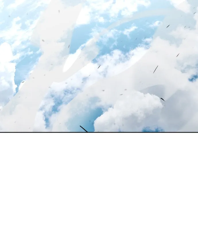 ยุคแห่งยอดมนุษย์ ตอนที่ 73 รูปที่ 43