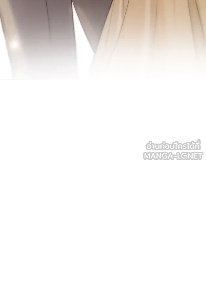 ถ้าไม่ร้อง ก็จงอ้อนวอนซะ ตอนที่ 43 รูปที่ 81