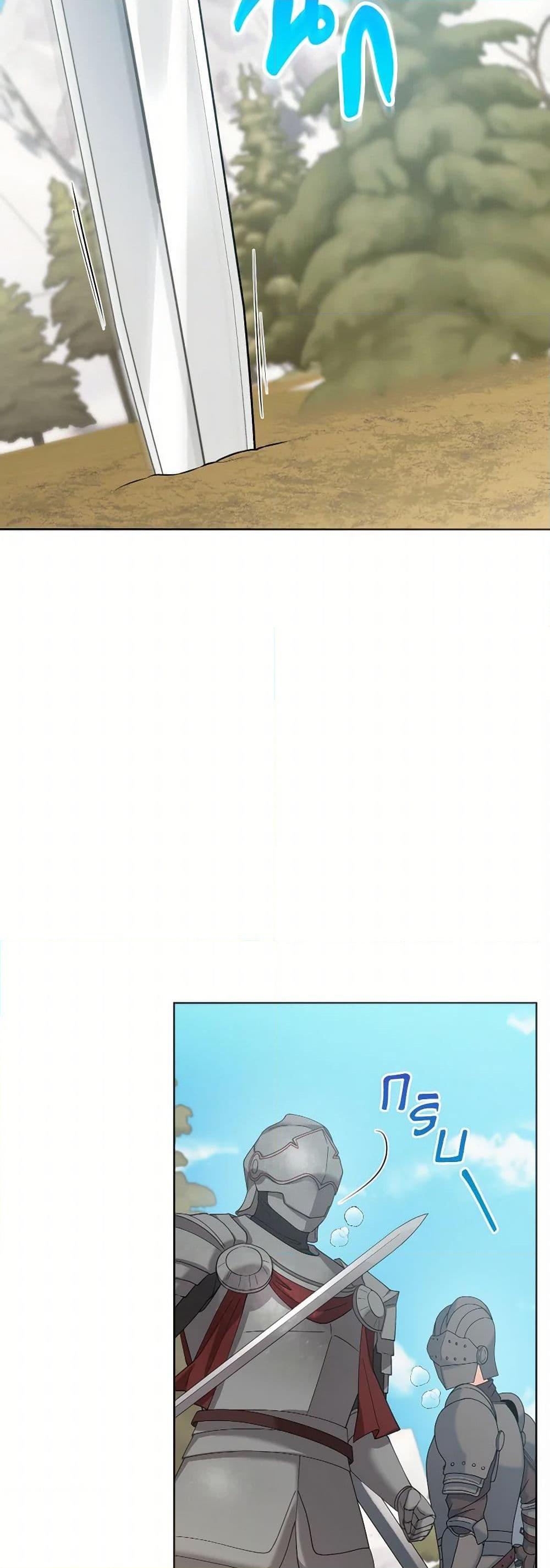 Manga-lc-com อ่านมังงะ อ่านการ์ตูน ออนไลน์ ฟรี Contractual Marriage to a Surly Duke ตอนที่ 1 2 3 4 5 6 7 8 9 10 11 12 13 14 ฟรี ไม่มีโฆษณา Manga-lc - อ่าน มังงะ อ่าน การ์ตูน ออนไลน์ อ่านมังงะ ฟรี