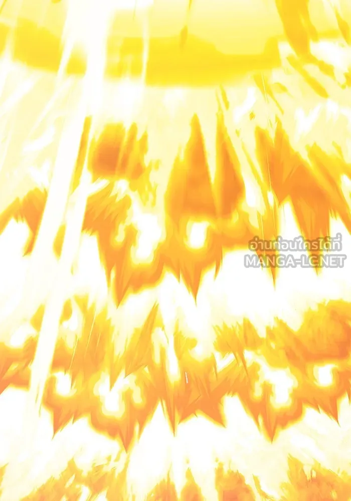 +99 ท่อนไม้พร้อมบวก ตอนที่ 11 มังกรเรียกหากายาร์โด (2) รูปที่ 552