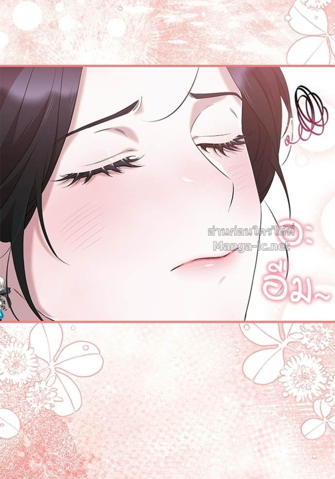 Doujin-Lc- อ่าน โดจิน มังฮวา เกาหลี ญี่ปุ่น จีน แปลไทย ชายาคนสุดท้ายของเจ้าชายไร้หัวใจ ตอนที่ 1 2 3 4 5 6 7 8 9 10 11 12 13 14 ฟรี ไม่มีโฆษณา อ่าน โดจิน Manhwa เกาหลี ญี่ปุ่น จีน เรามีครบ คัดมาให้เน้นๆ โดจิน 18+ รับประกันความฟินโดย Doujin Lc