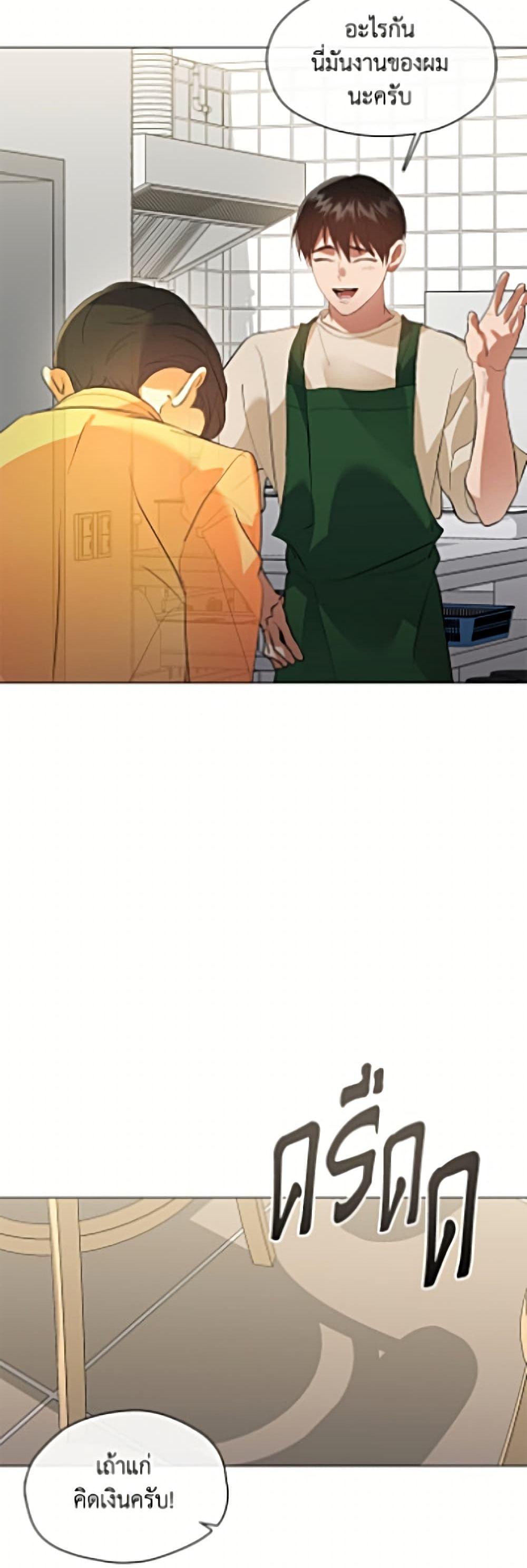 Manga-lc-com อ่านมังงะ อ่านการ์ตูน ออนไลน์ ฟรี Restaurant in the After Life ตอนที่ 1 2 3 4 5 6 7 8 9 10 11 12 13 14 ฟรี ไม่มีโฆษณา Manga-lc - อ่าน มังงะ อ่าน การ์ตูน ออนไลน์ อ่านมังงะ ฟรี