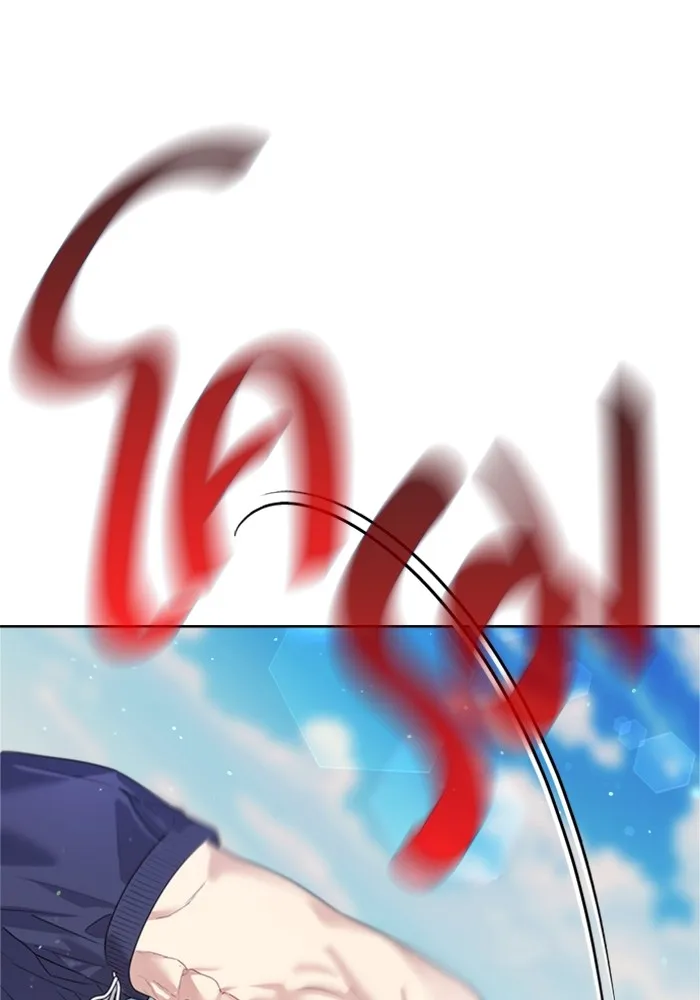 Couple Breaker ตอนที่ 43 รูปที่ 44