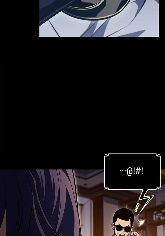 ผู้เล่นหน้าใหม่เลเวลแมกซ์ ตอนที่ 89 วิธีที่รอยัลเพลเยอร์สั่นสะเทือ รูปที่ 101