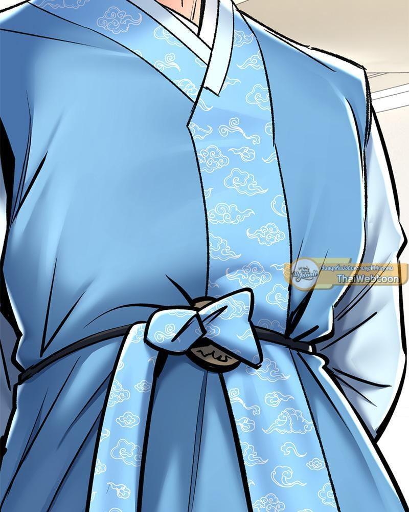 Doujin-Lc- อ่าน โดจิน มังฮวา เกาหลี ญี่ปุ่น จีน แปลไทย Herbal Love Story ตอนที่ 1 2 3 4 5 6 7 8 9 10 11 12 13 14 ฟรี ไม่มีโฆษณา อ่าน โดจิน Manhwa เกาหลี ญี่ปุ่น จีน เรามีครบ คัดมาให้เน้นๆ โดจิน 18+ รับประกันความฟินโดย  Doujin Lc