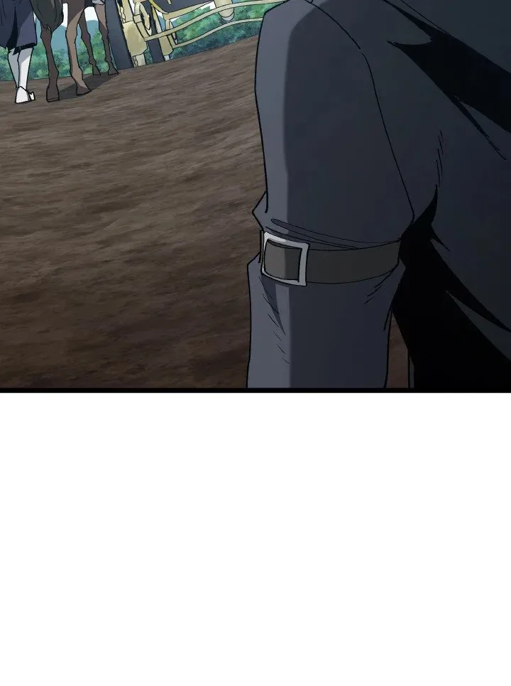 Max Level Player ตอนที่ ตอนที่ 96 รูปที่ 94