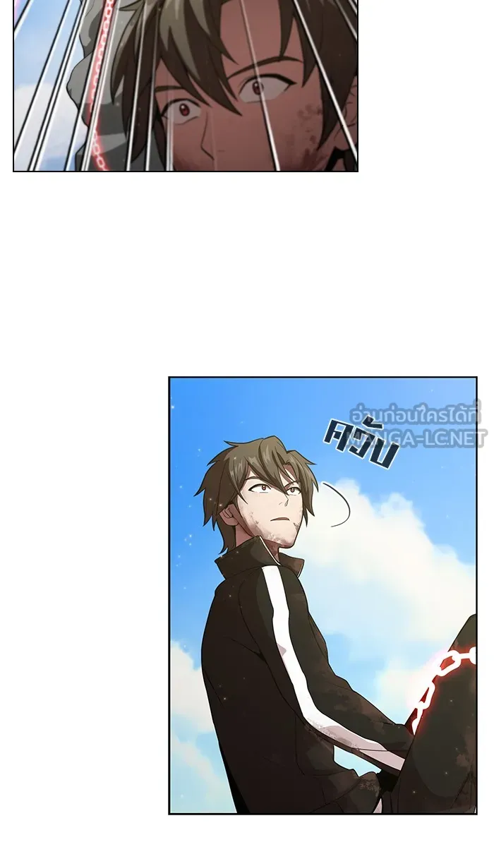ผู้เล่นขั้นเทพแห่งหอคอยฝึกสอน ตอนที่ 16 รูปที่ 18