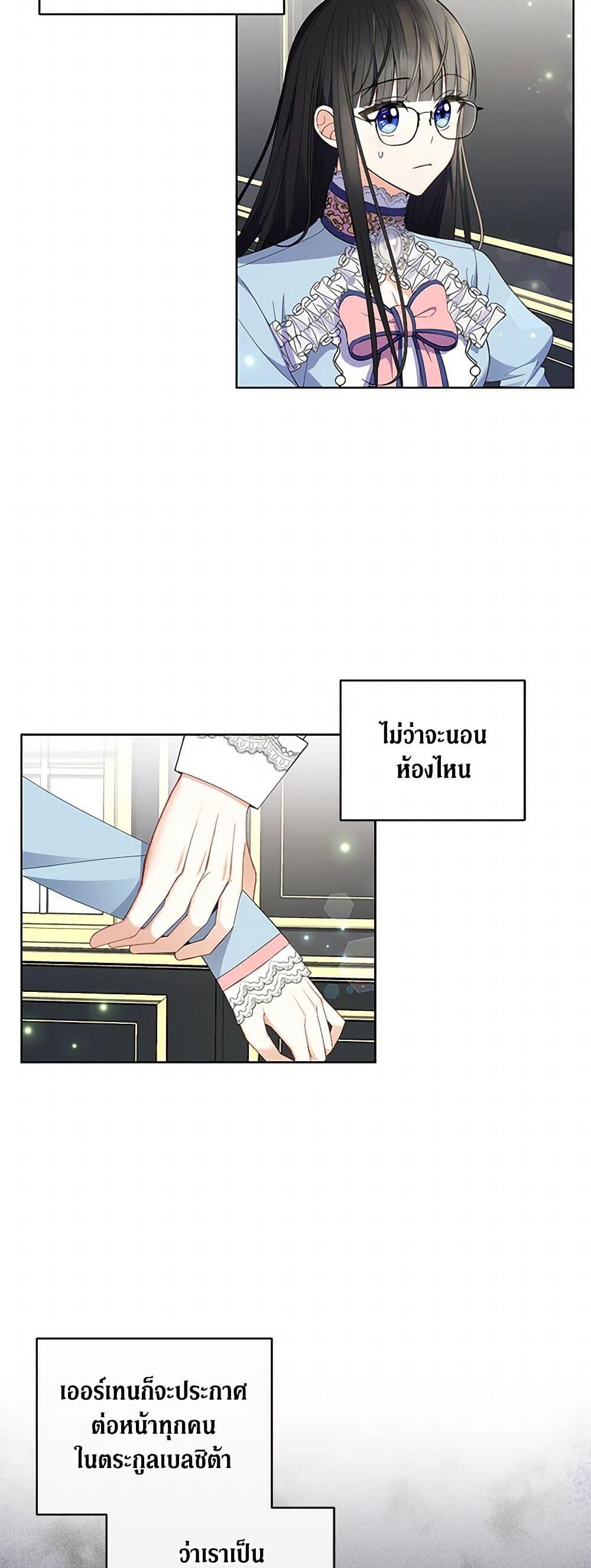 Manga-lc-com อ่านมังงะ อ่านการ์ตูน ออนไลน์ ฟรี Reforming My Regretful Husband ตอนที่ 1 2 3 4 5 6 7 8 9 10 11 12 13 14 ฟรี ไม่มีโฆษณา Manga-lc - อ่าน มังงะ อ่าน การ์ตูน ออนไลน์ อ่านมังงะ ฟรี