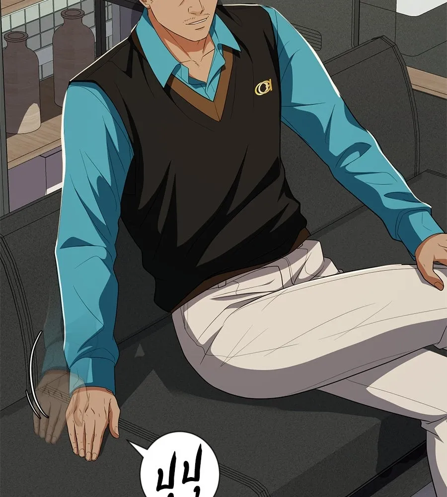 คอลเซ็นเตอร์เปลี่ยนชีวิต ตอนที่ 60 เงื่อนไขของตารางออกอากาศ รูปที่ 167