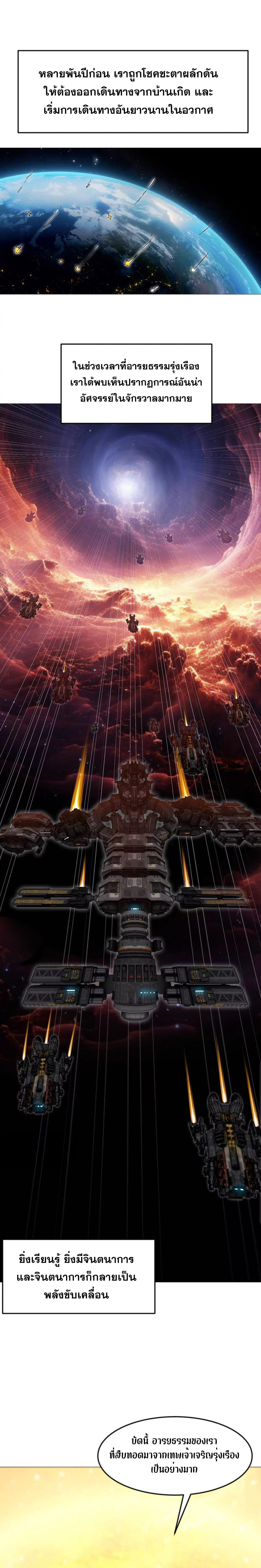 Manga-lc-com อ่านมังงะ อ่านการ์ตูน ออนไลน์ ฟรี Mr.Zombie ตอนที่ 1 2 3 4 5 6 7 8 9 10 11 12 13 14 ฟรี ไม่มีโฆษณา Manga-lc - อ่าน มังงะ อ่าน การ์ตูน ออนไลน์ อ่านมังงะ ฟรี