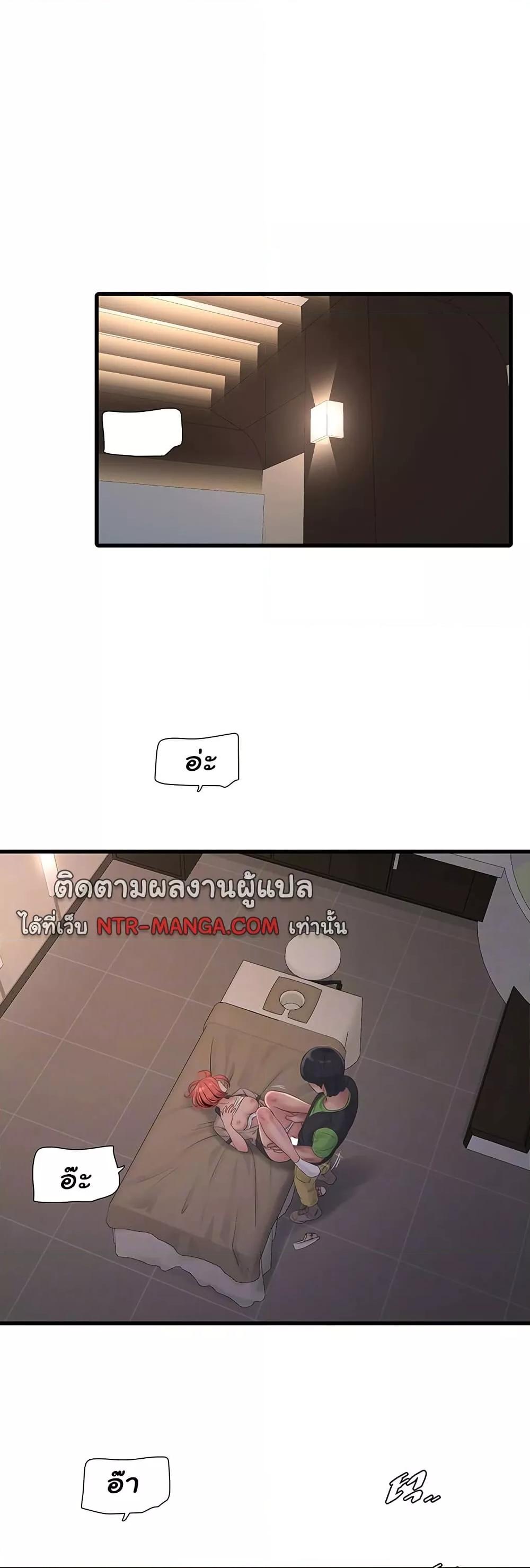Doujin-Lc- อ่าน โดจิน มังฮวา เกาหลี ญี่ปุ่น จีน แปลไทย The Hole Diary ตอนที่ 1 2 3 4 5 6 7 8 9 10 11 12 13 14 ฟรี ไม่มีโฆษณา อ่าน โดจิน Manhwa เกาหลี ญี่ปุ่น จีน เรามีครบ คัดมาให้เน้นๆ โดจิน 18+ รับประกันความฟินโดย  Doujin Lc