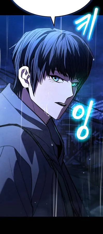 Expelled Hero Is Too Strong ฮ_โร_ผ_แข_งแกร_งถ_กไล_ออกจากก_ลด_อ_นด_บหน_ง ตอนที่ ตอนที่ 27 รูปที่ 124