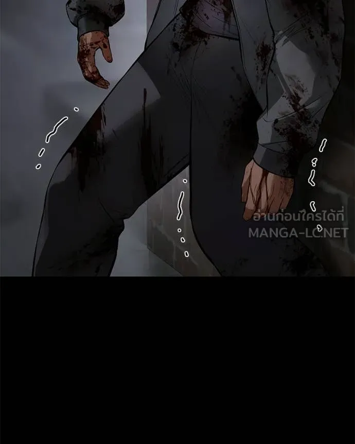 Baek XX ตอนที่ 143 รูปที่ 148