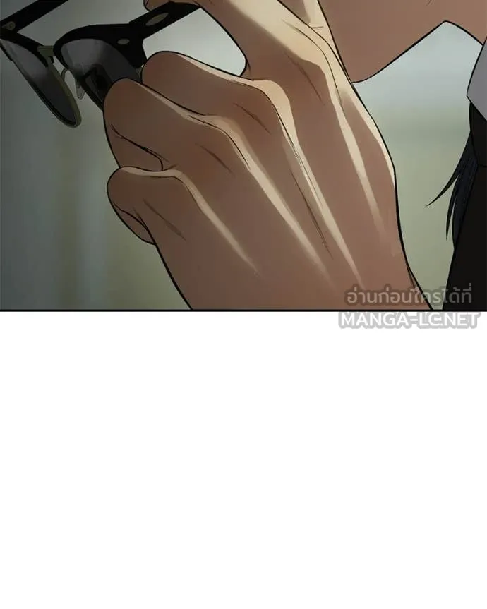 Baek XX ตอนที่ 156 รูปที่ 139