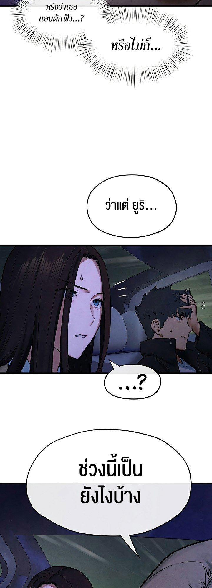 Doujin-Lc- อ่าน โดจิน มังฮวา เกาหลี ญี่ปุ่น จีน แปลไทย Moby Dick ตอนที่ 1 2 3 4 5 6 7 8 9 10 11 12 13 14 ฟรี ไม่มีโฆษณา อ่าน โดจิน Manhwa เกาหลี ญี่ปุ่น จีน เรามีครบ คัดมาให้เน้นๆ โดจิน 18+ รับประกันความฟินโดย  Doujin Lc
