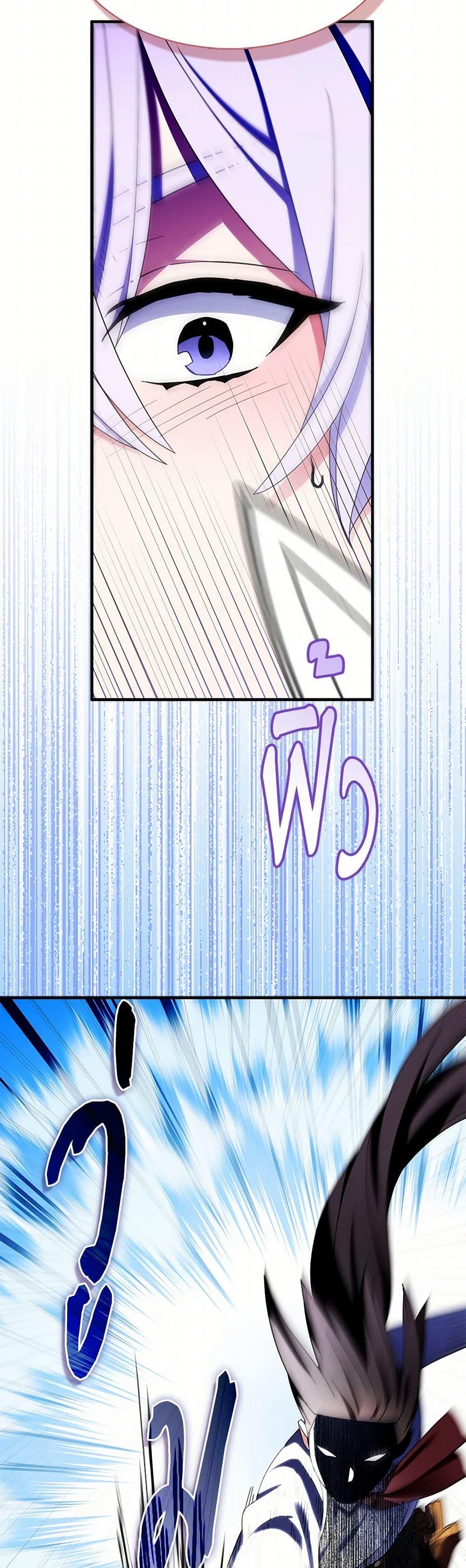 Manga-lc-com อ่านมังงะ อ่านการ์ตูน ออนไลน์ ฟรี I Tried To Be Her Loyal Sword ตอนที่ 1 2 3 4 5 6 7 8 9 10 11 12 13 14 ฟรี ไม่มีโฆษณา Manga-lc - อ่าน มังงะ อ่าน การ์ตูน ออนไลน์ อ่านมังงะ ฟรี