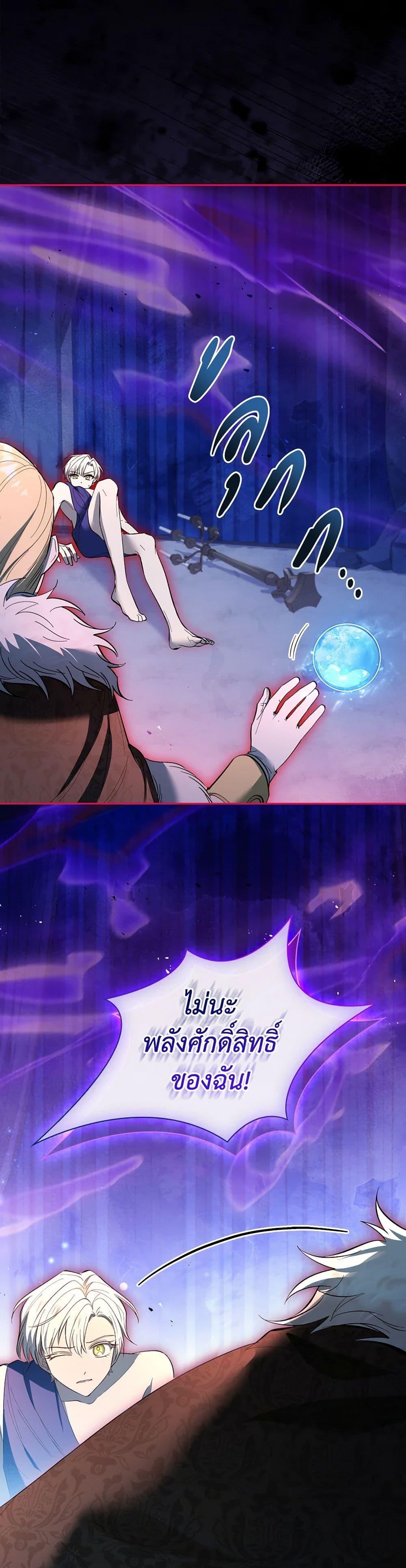 Manga-lc-com อ่านมังงะ อ่านการ์ตูน ออนไลน์ ฟรี Male Lead, I’ll Respect Your Taste ตอนที่ 1 2 3 4 5 6 7 8 9 10 11 12 13 14 ฟรี ไม่มีโฆษณา Manga-lc - อ่าน มังงะ อ่าน การ์ตูน ออนไลน์ อ่านมังงะ ฟรี