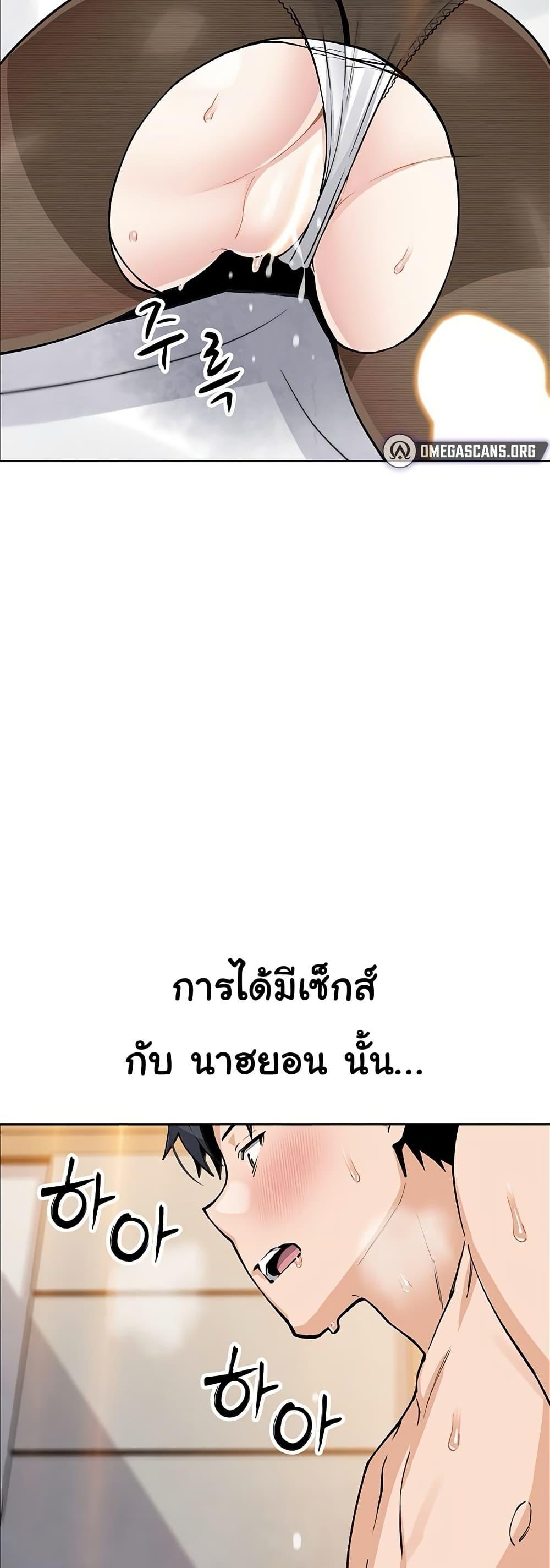 Doujin-Lc- อ่าน โดจิน มังฮวา เกาหลี ญี่ปุ่น จีน แปลไทย My Daughter ตอนที่ 1 2 3 4 5 6 7 8 9 10 11 12 13 14 ฟรี ไม่มีโฆษณา อ่าน โดจิน Manhwa เกาหลี ญี่ปุ่น จีน เรามีครบ คัดมาให้เน้นๆ โดจิน 18+ รับประกันความฟินโดย  Doujin Lc
