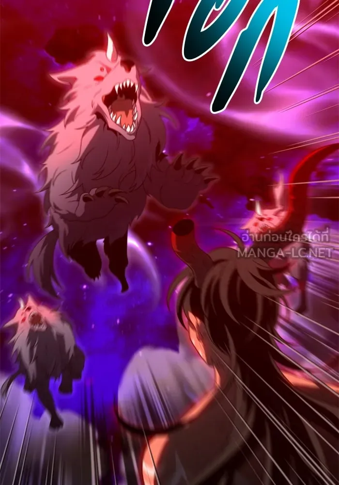 อดีตบอสหอคอย ตอนที่ 67 รูปที่ 123