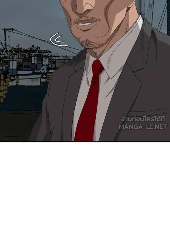 BAD GUY ตอนที่ 253 รูปที่ 70