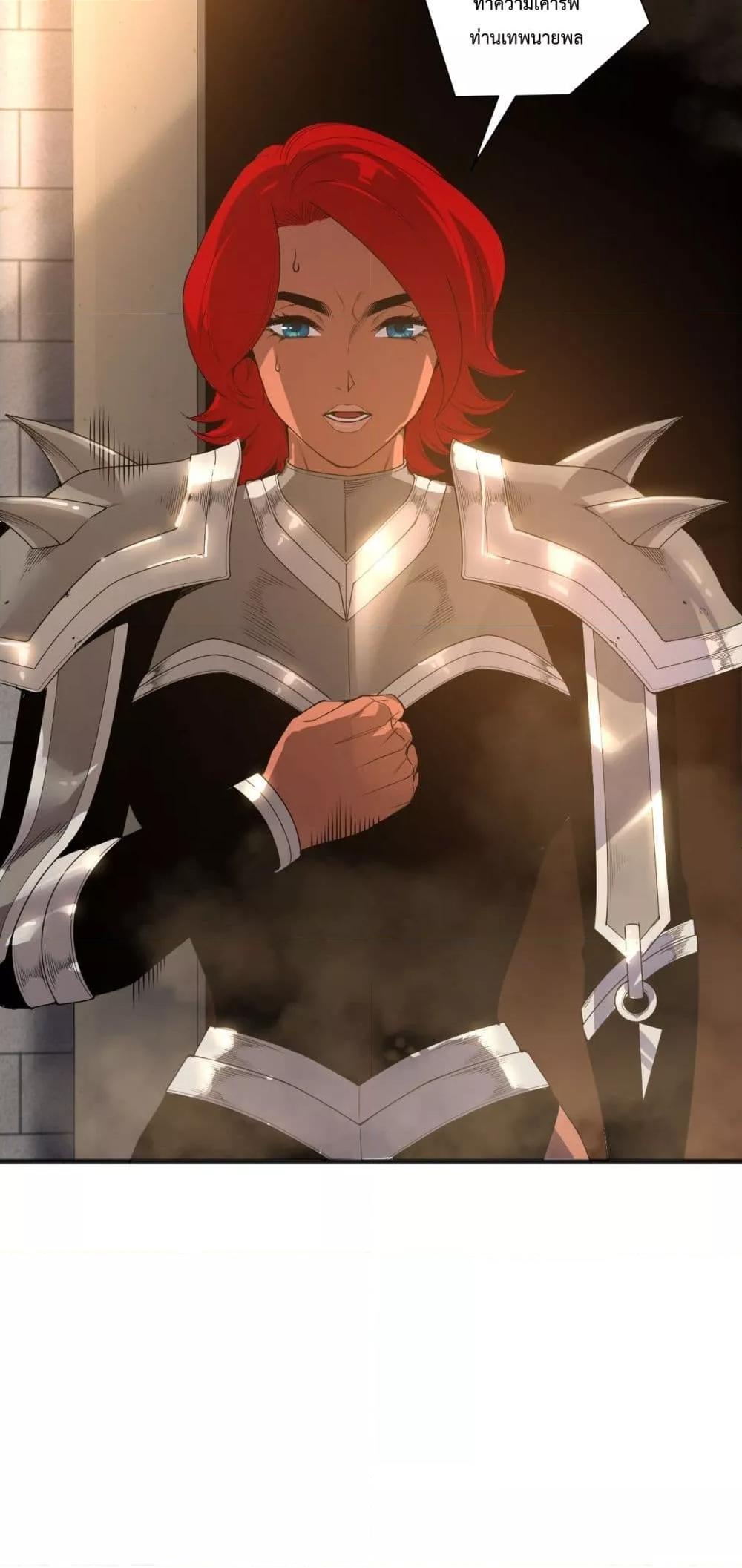 Manga-lc-com อ่านมังงะ อ่านการ์ตูน ออนไลน์ ฟรี NecromancerKin ตอนที่ 1 2 3 4 5 6 7 8 9 10 11 12 13 14 ฟรี ไม่มีโฆษณา Manga-lc - อ่าน มังงะ อ่าน การ์ตูน ออนไลน์ อ่านมังงะ ฟรี