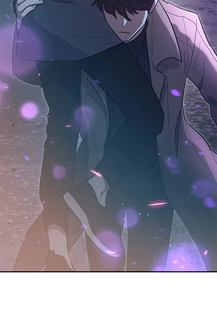 My S-Class Hunters ตอนที่ 54 พูดคุย (1) รูปที่ 23