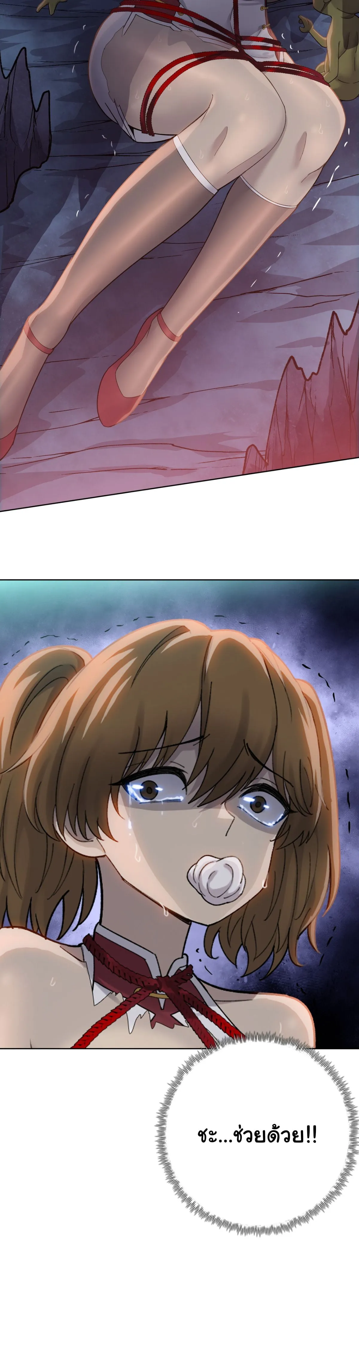 Pig Slayer พ_ช_ตโลกด_วยม_ดเช_อดหม_ ก_สมเหต_สมผลใช_ไหม ตอนที่ ตอนที่ 4 รูปที่ 13