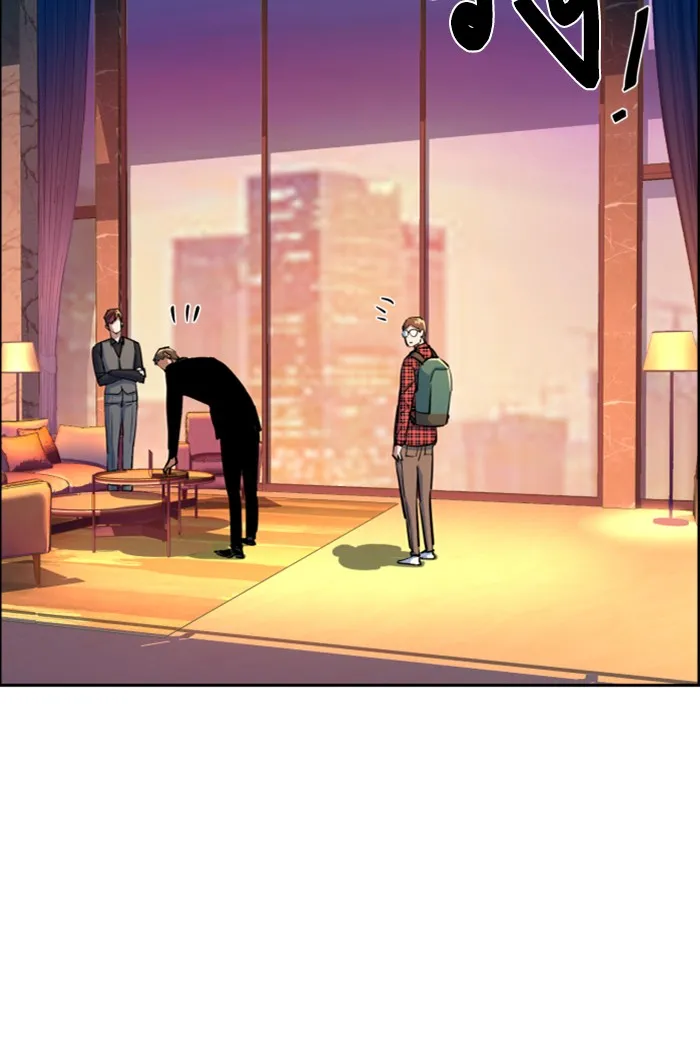 พี่ชายสายบอดี้การ์ด ตอนที่ 76 รูปที่ 91